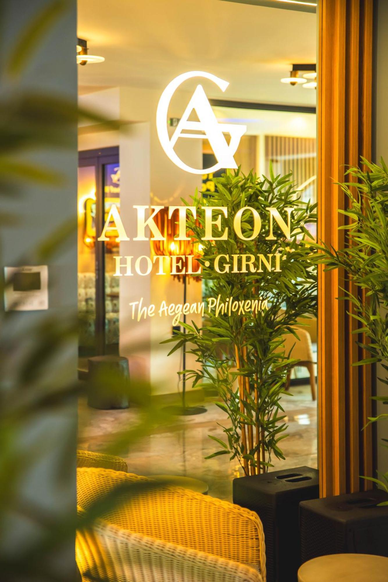 Hotel Akteon Girni Paralía Exteriér fotografie